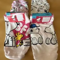 新品.タグ付き☺︎ 2枚組×2 スヌーピー ショーツ120㎝