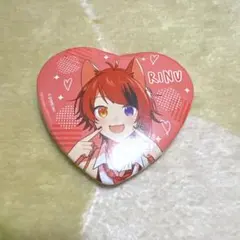 莉犬くん 缶バッジ すとまじ ハート