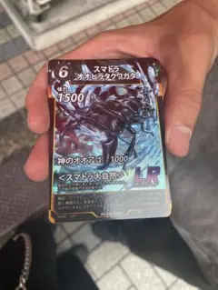 虫神器 スマトラオオヒラタクワガタ LRのサムネイル