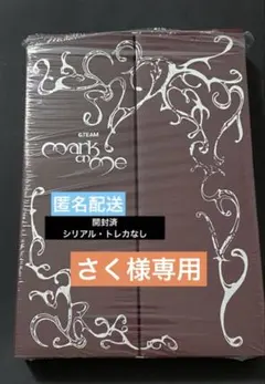 【専用】&TEAM Mark on Me 一般盤 TAME ME 開封済アルバム