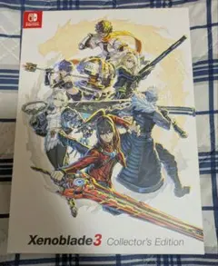 2025年最新】ゼノブレイド3 コレクターズエディションの人気アイテム