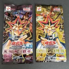 2026年最新】ユニオンの降臨 未開封の人気アイテム - メルカリ