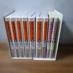 2025年最新】フルメタル パニック 全巻の人気アイテム - メルカリ