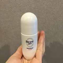 Item thumbnail for item 3d63d921-36e9-42ff-864a-d6e6126f6ea2