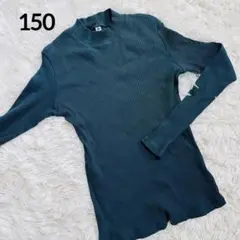 【ユニクロ】長袖 ハイネック/カットソー/キッズ/150