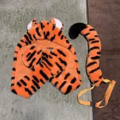ティガー フード付きマフラー、シッポ