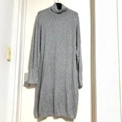 新品　ライトグレー　ハイネック　ニットワンピース　XL