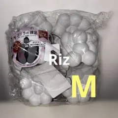 ゴリラの裸足　ホワイト　Mサイズ