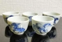 Item thumbnail for item d02182f7-f873-427b-bc19-6ab404b962e3