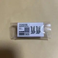 YOASOBI "Y" イニシャルピアス　新品未開封