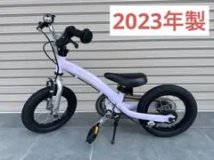 Henshin Bike 2 / へんしんバイク2 ピンクのサムネイル