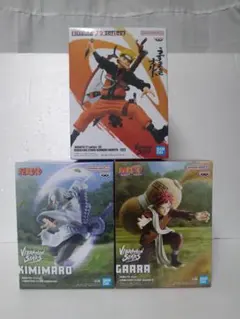 ナルト　うずまきナルト　我愛羅　君麻呂　フィギュア　３体セット