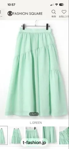 新品未使用シーズンスタイルラボ　ジャガードフレアスカート