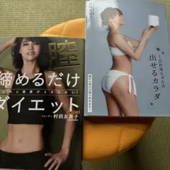 Item thumbnail for item 7cd81850-f1f0-4a26-b39f-07453f1138bc