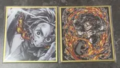 鬼滅の刃　無限城編　WEBSHOPくじ　アクリル色紙　竈門炭治郎2枚セット