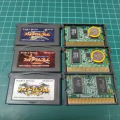 GBA　ファイアーエムブレム　封印の剣　烈火の剣　聖魔の光石　セット