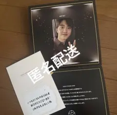 ベッキョン トレカ BAEKHYUN JAPAN FC 継続特典 - メルカリ