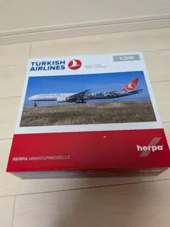 HERPA 1/200 B707-436 BOAC G-APFC - メルカリ
