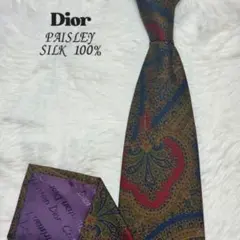 極美品 ディオール ペイズリー 総柄 ネクタイ