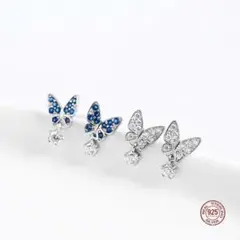ブルー 蝶々 バタフライ シルバー925 保存袋付き ピアス #C291-1