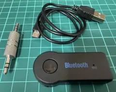 Bluetooth Music Receiver