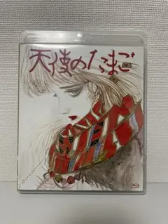 天使のたまご('85徳間書店/徳間ジャパン) 天使のたまご('85徳間書店/徳間ジャパン) 未開封 Blu−ray