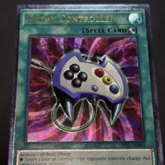 2026年最新】エネミーコントローラーの人気アイテム - メルカリ