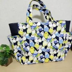 ギュウギュウインコ柄　トートバッグ　サイドポケット付き　ネイビー　ハンドメイド