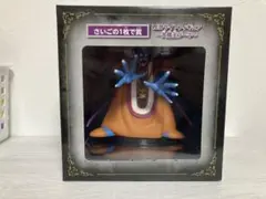 2026年最新】ゾーマ ライトの人気アイテム - メルカリ