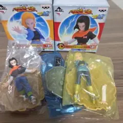 ドラゴンボール 17号 18号 フィギュア 一番くじ 人造人間