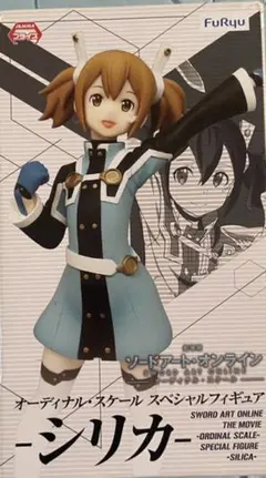 SAO シリカ フィギュア