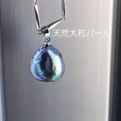プラチナ ネックレス