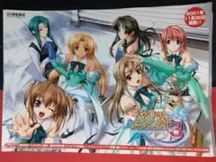 ピュアキャロットへようこそ3 アニメポスター　B2ポスター