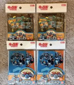 Item thumbnail for item 54f2a774-350f-4f19-b32c-ef15f9f0f9fc