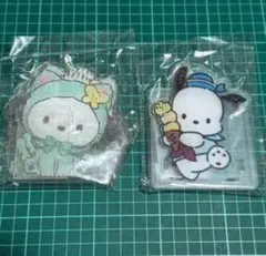 マイメロディ シナモロール アクリルキーホルダー 2個セット