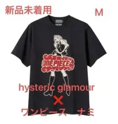 ONE PIECE×HYSTERIC GLAMOUR / NAMI Tシャツ