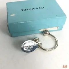 TIFFANY＆Co. ティファニー キーリング キーホルダー リターンのサムネイル