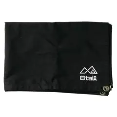 Item thumbnail for item 35075aaf-94b2-4015-b0e0-5d00abb6b01b