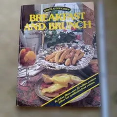 BREAKFAST AND BRUNCH 料理本 洋書 レシピ