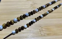 ハンドメイド タイガーアイ ホワイトジェイド 数珠