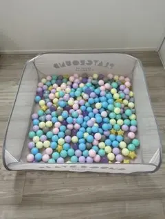 スリーコインズ　ボールプールサークル&ボール300個