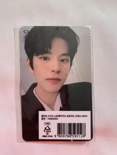 StrayKids CLIO スンミン　両面　Seungmin オフィスver.