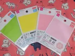 DAISO キュプラ製 羽二重織 はぎれ