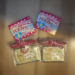 サンリオキャラクターズ おこさまパズル風チャーム ポムポムプリン 2個セット