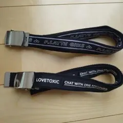 ピンクラテ ラブトキシック ガチャベルト 2本セット
