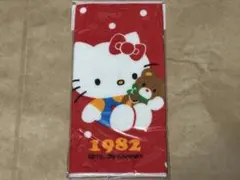 ハローキティ 35th Anniversary プチタオル