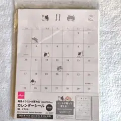 Item thumbnail for item f012c2fd-d9ac-4d84-8641-98fe758d1925