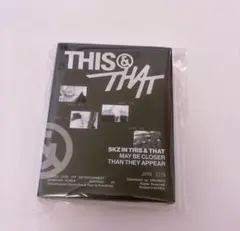 Stray Kids THIS & THAT FANSバージョン 未開封