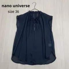 ★ nano universe ナノユニバース　フレンチスリーブ　シアーブラウス
