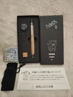 2025年最新】こぶた工房 シャーペンの人気アイテム - メルカリ